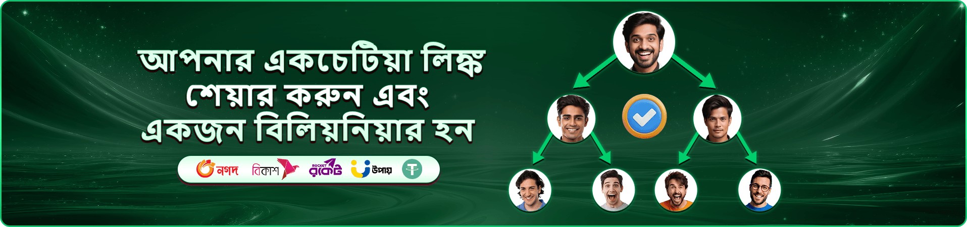 db333 স্লট গেমস প্রমোশন