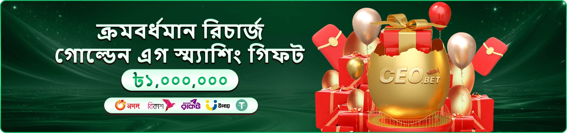 db333 ভিআইপি ও db333 ক্লাব সুবিধা