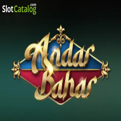 অন্দর বাহার related