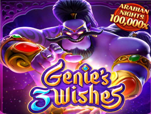 Genie's 3 Wishes গেমের জিনি আইকন