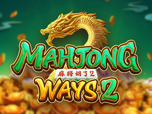 মাহজং ওয়েজ ২ Mahjong Ways 2 db333 স্লট icon